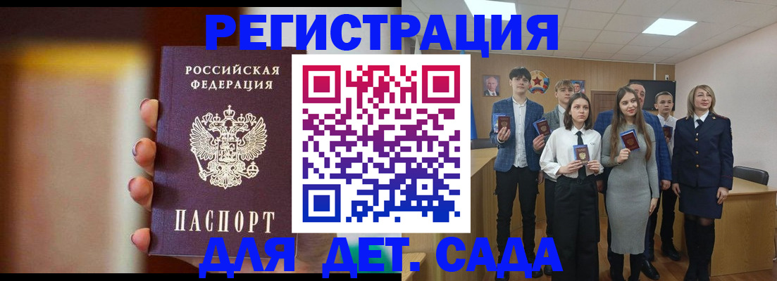форма 3 в Кузнецке